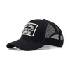 baseball cap WCC Motorcycle Co. Black