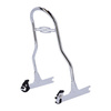 sissy bar MCS 17.50