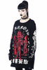long sleeve KILLSTAR Paranoid Top