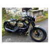 front fender CULT-WERK HD Sportster XL1200X Forty Eight 'Old School' Gloss Black 963080